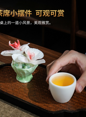 陶瓷花蝴蝶兰桌面装饰品摆件