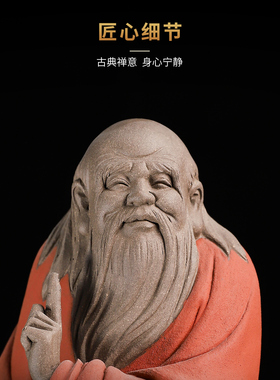 张明贵大师作品老子雕像客厅摆件