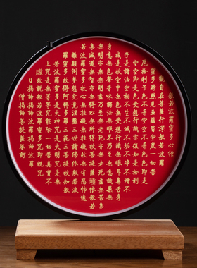 东方泥土陶瓷木LED灯圈观音摆件