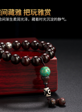 林剑军小叶紫檀非遗大漆手串