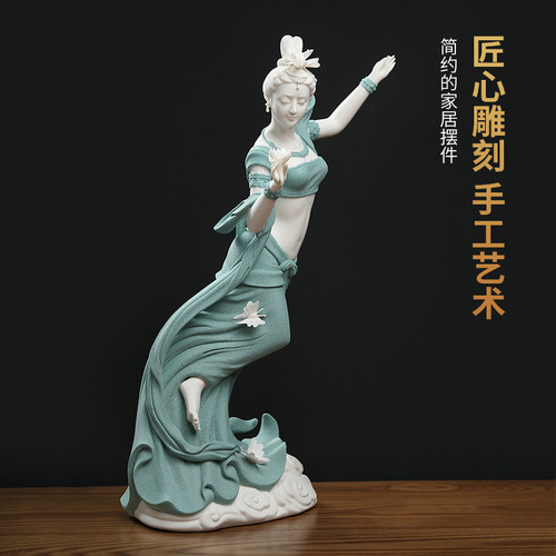 东方泥土蝶恋摆件陶瓷人物美女雕塑工艺品客厅博古架酒柜装饰摆设 - 图0