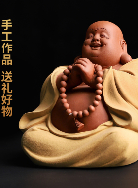 张明贵大师作品陶瓷弥勒佛摆件