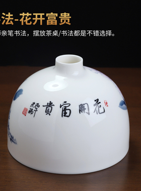 陈建瑞花开富贵手绘陶瓷花瓶