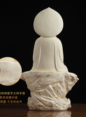 东方泥土猛犸牙黄如意观音摆件