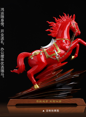 《战马》陶瓷红色骏马摆件
