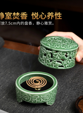 东方泥土缠枝莲香炉家用室内供佛