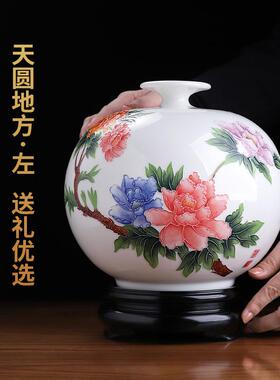 东方泥土天地方圆牡丹瓷瓶摆件