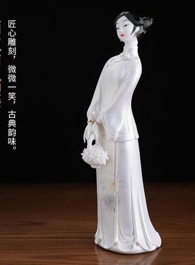 东方泥土《俏江南》国风美女摆件