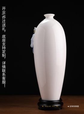 东方泥土《翠羽荷风》新中式摆件