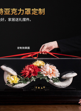 陶瓷手工可定制吉祥如意摆件装饰