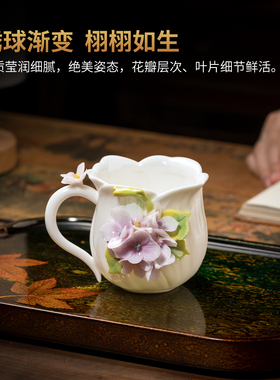 东方泥土手捏陶瓷花摆件水杯送礼