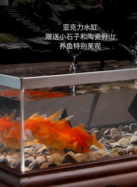 新品东方b泥土 陶瓷流水家居摆件 新中式国风办公室客厅书房桌面