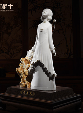 东方德化白瓷手工美女雕塑艺术品