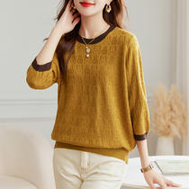 Early fall 70% Sleeveless knitted t-shirt woman short autumn fit 2023 new foreign air thin undershirt blouse