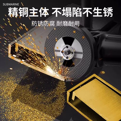 潜水艇地漏隐形淋浴精铜防臭小隐长方形黑色大排量镶砖旗舰大隐 - 图0
