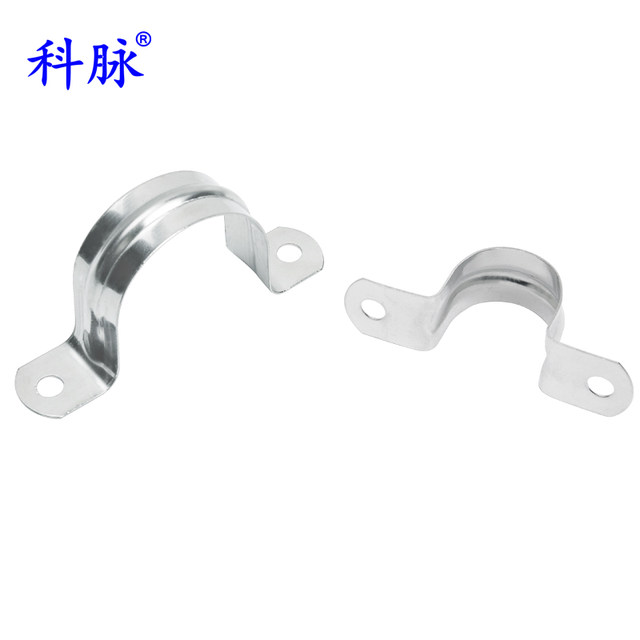 Kemai stainless steel riding tube support
