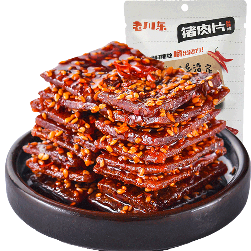 老川东麻辣300g猪肉脯 蜀源香食品猪肉类