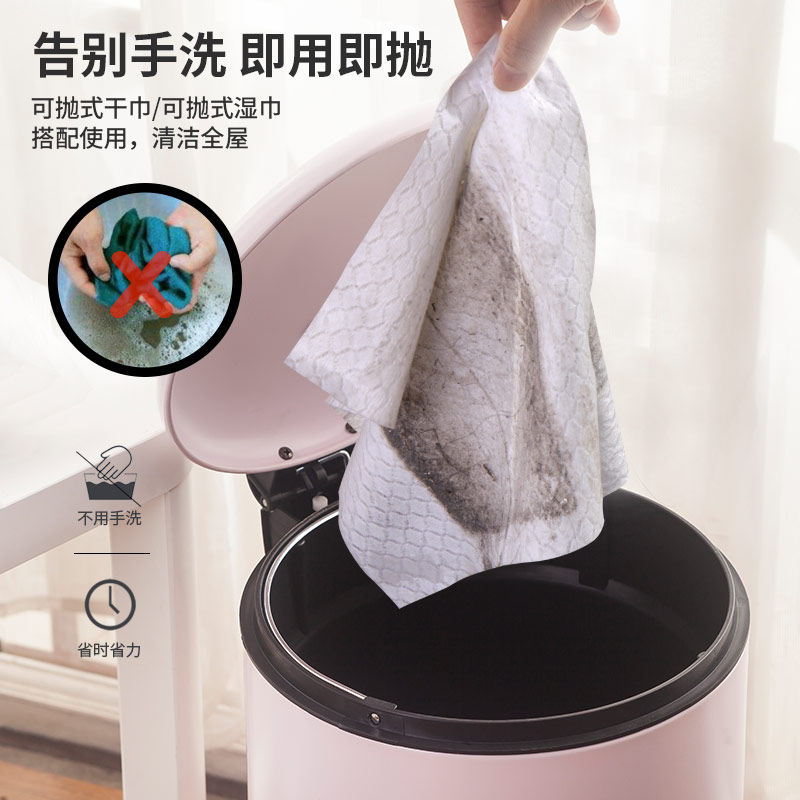 加厚静电除尘拖把一次性静电除尘纸吸尘纸地板湿巾懒人拖把拖布,淘宝优惠券,粉丝福利购,淘宝优惠卷