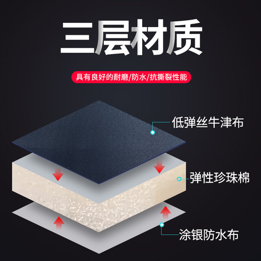 办公室午休折叠垫子睡觉睡垫单人便携打地铺户外家用防潮午睡地垫