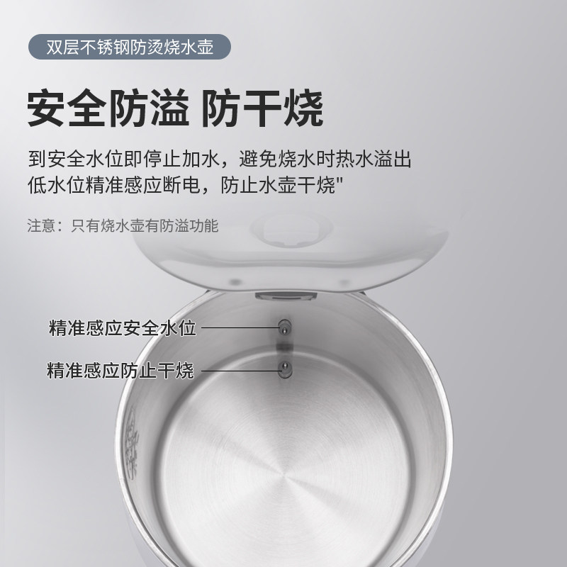 2022新款防溢茶吧机白色高端饮水机 安博尔电器茶吧机/泡茶机