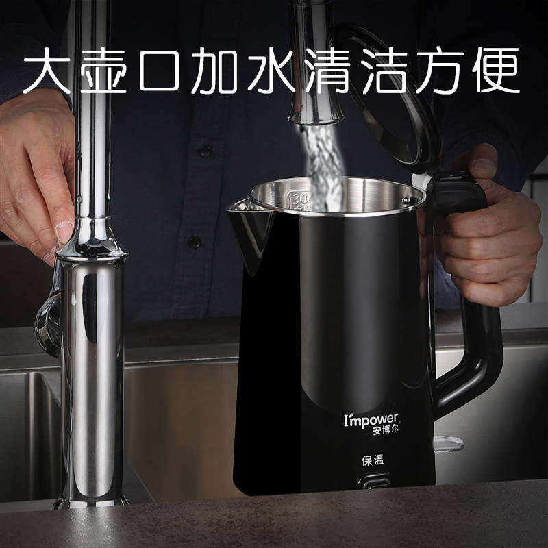 安博尔1.7 l自动断电085b开水壶 安博尔电器电热水壶