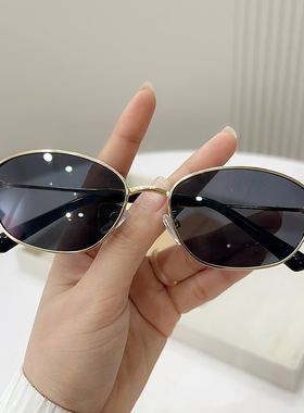 墨镜女2025网红防紫外线太阳镜男小脸款黑色高级感眼镜复古ins潮