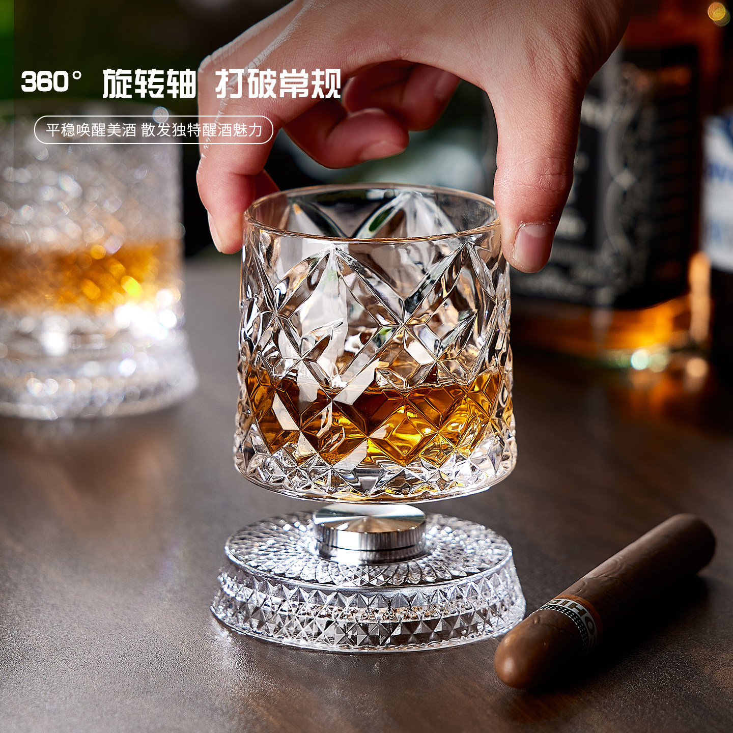 高级感创意水晶玻璃威士忌洋酒杯家用旋转不倒翁白兰地杯啤酒杯子,淘宝优惠券,粉丝福利购,淘宝优惠卷