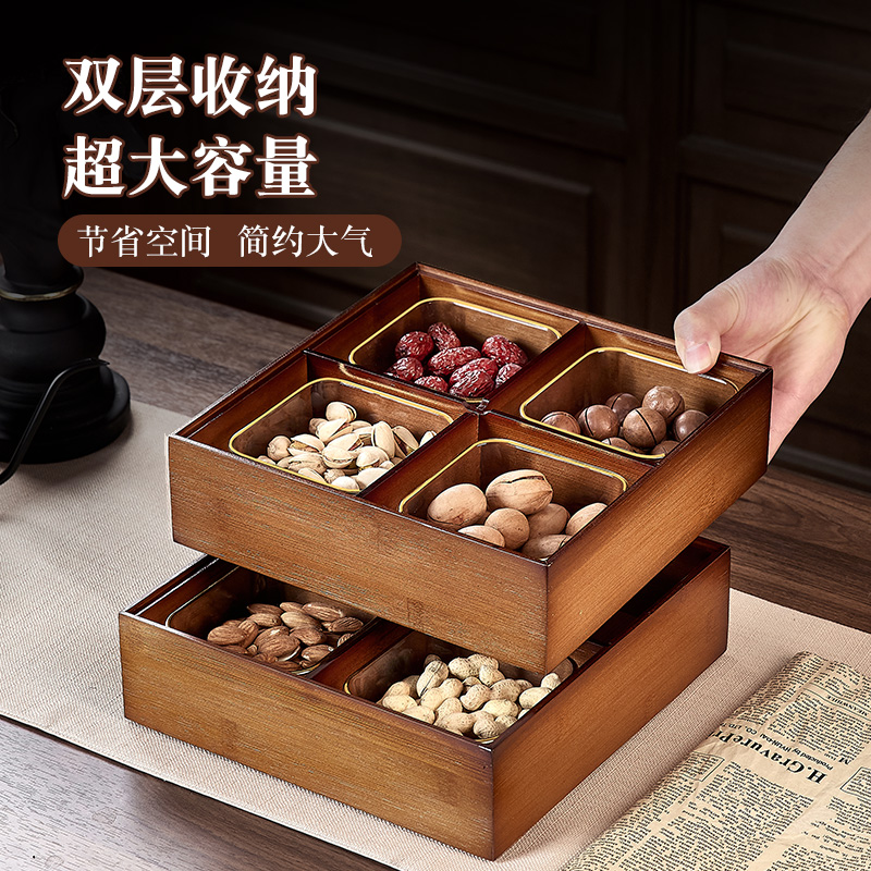 中式坚果零食收纳盒客厅茶几家用分格干果盒瓜子糖果盒实木水果盘-图2