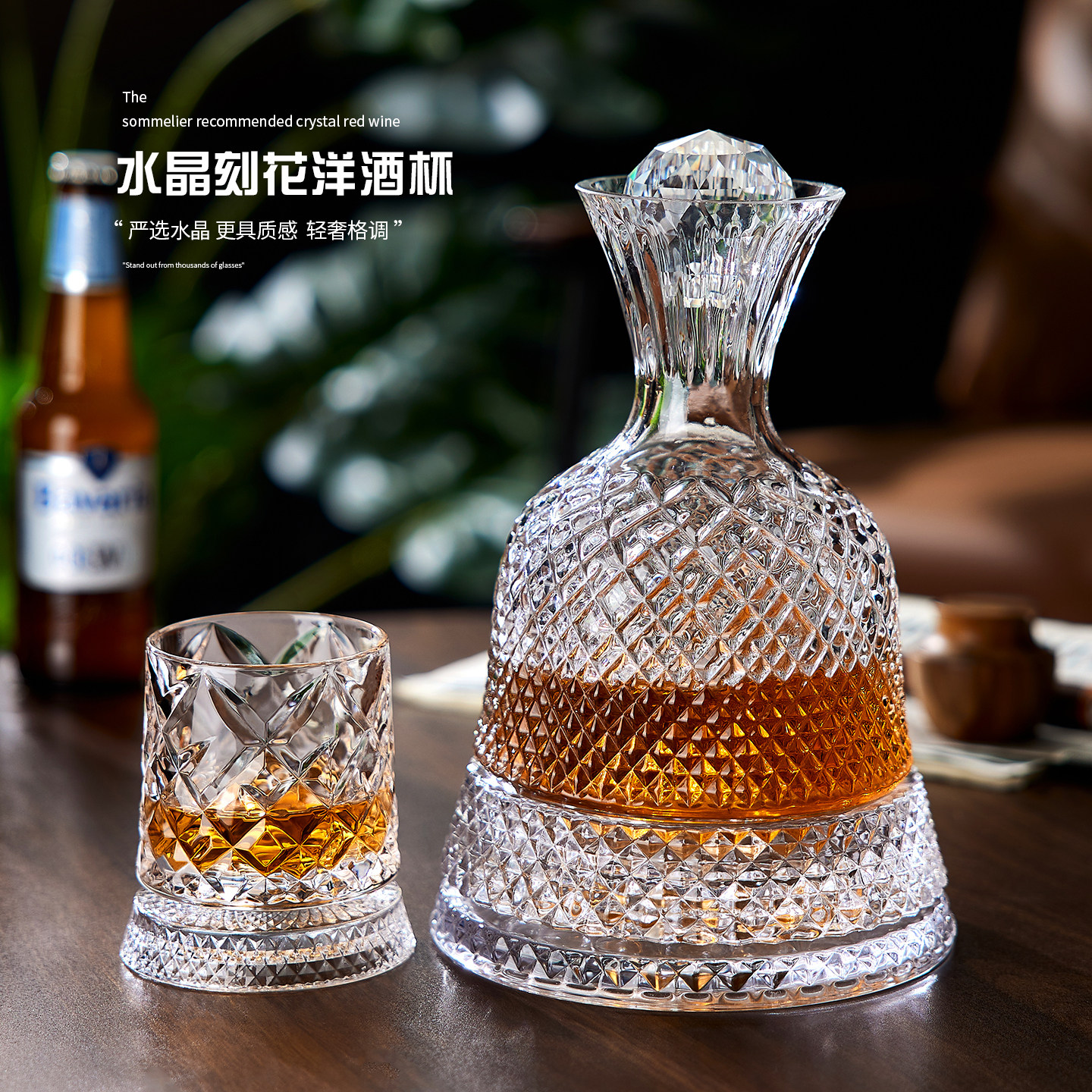 高级感创意水晶玻璃威士忌洋酒杯家用旋转不倒翁白兰地杯啤酒杯子,淘宝优惠券,粉丝福利购,淘宝优惠卷