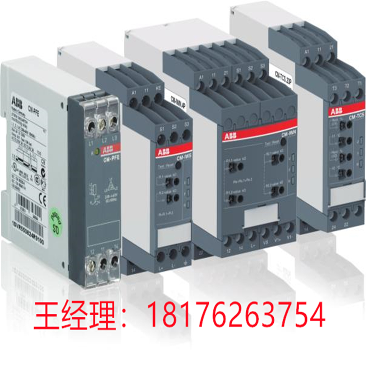 ABB继电器 CM-PVE 185-265V AC，3×320-46  现货1SVR550870R9400 - 图3