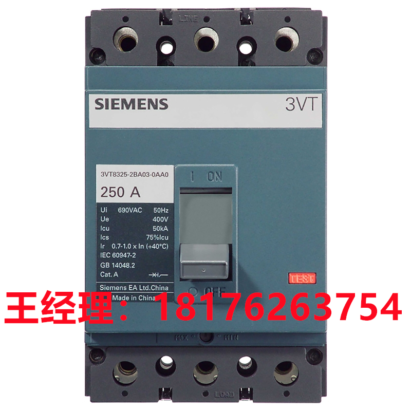 西门子塑壳断路器3VT8 100H100 TMF/3P正品现货 3VT81102AA030AA0-图2