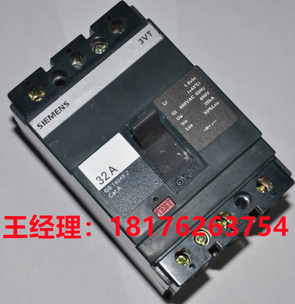 西门子正品3VT80501AA030AA0 3VT80401AA030AA0塑壳断路器现货-图0