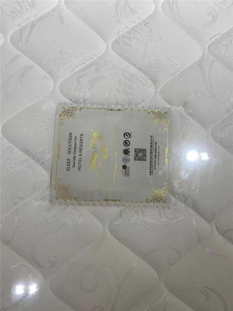 晶晶弹簧床垫 十大品牌云南昆明20cm席梦思 乳胶椰棕1.8米 1.5米