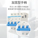 Zhengtai Air Switch 1p 1p пустой 2p Home 3p маршрутизатор 40a Small Nxb-63a Электрические ворота 4p домой 32a