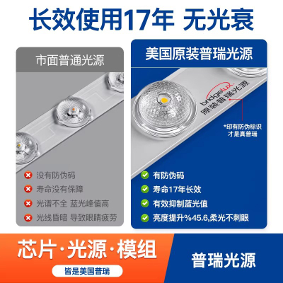 长虹云朵灯护眼客厅主灯鹅卵石吸顶灯现代简约中山灯具2025年新款