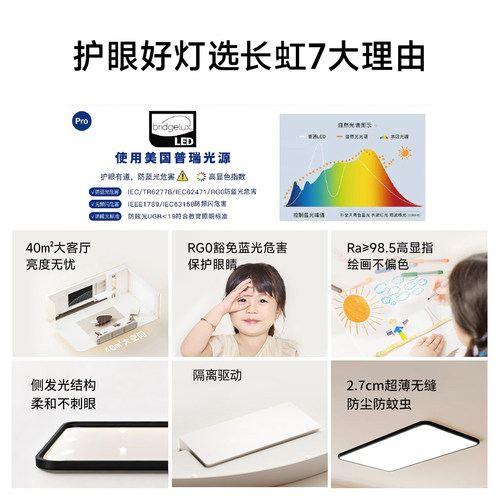 意式极简超薄吸顶灯无缝隙客厅灯简约现代2026新款大厅灯客厅主灯 - 图3