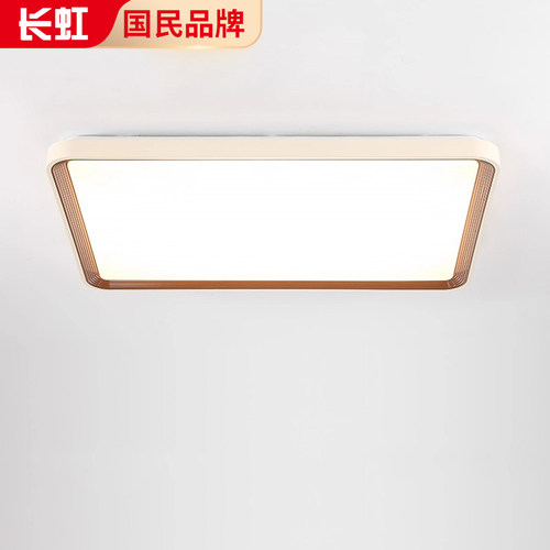 长虹全光谱护眼现代卧室吸顶灯ins奶油风圆形客厅书房北欧护眼灯 - 图3