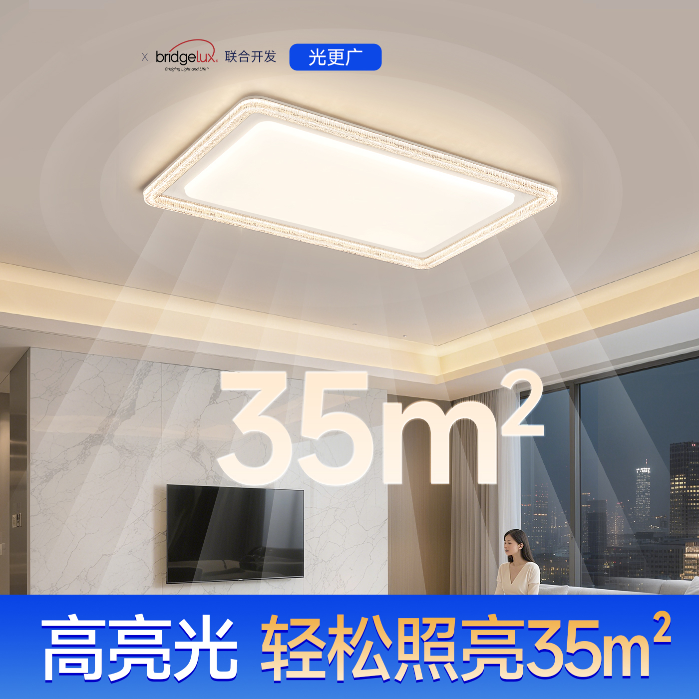 Light luxury living room lamp ceiling lamp ice crack