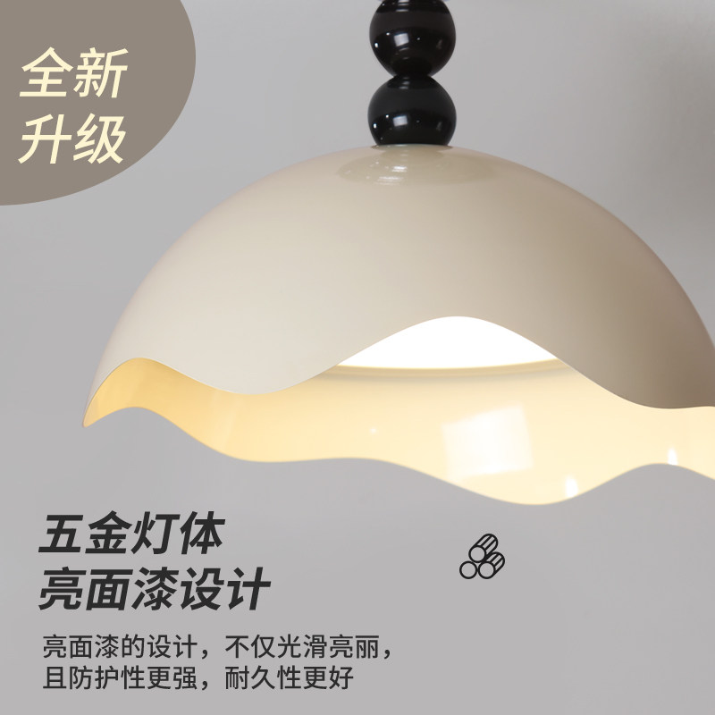 长虹蛋壳法式奶油风中古卧室灯吸顶灯孟菲斯高级感年轻人房间灯,淘宝优惠券,粉丝福利购,淘宝优惠卷