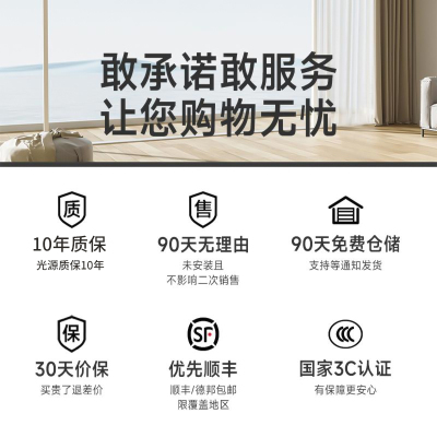 摇臂餐厅吊灯今日包安装全光谱