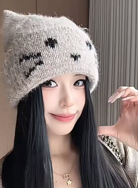 猫咪可爱针织猫耳平角帽秋冬保暖