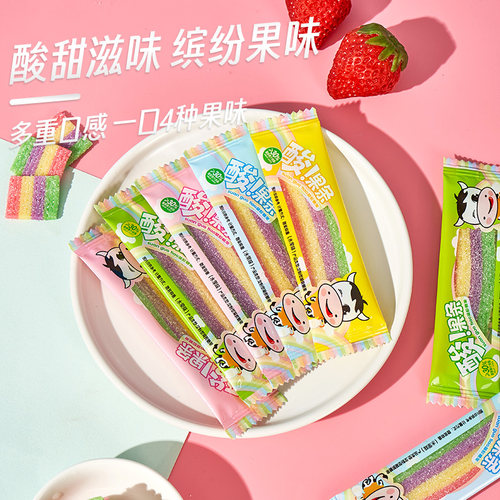 棵力果网红酸砂酸条软糖散装橡皮糖果奖励学生六一儿童节零食批发 - 图1