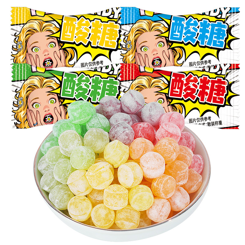 棵力果网红爆酸糖变态酸巨酸劲爆酸糖果硬糖超酸年货零食散装批发,淘宝优惠券,粉丝福利购,淘宝优惠卷