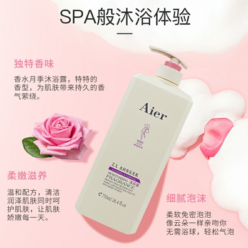 商品详情图片