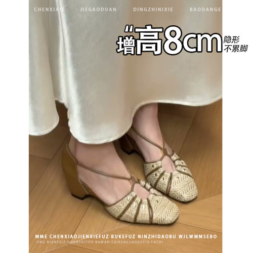 不累脚！内增高8CM中空玛丽珍单鞋2026春夏新款铆钉浅口高跟鞋女 - 图1