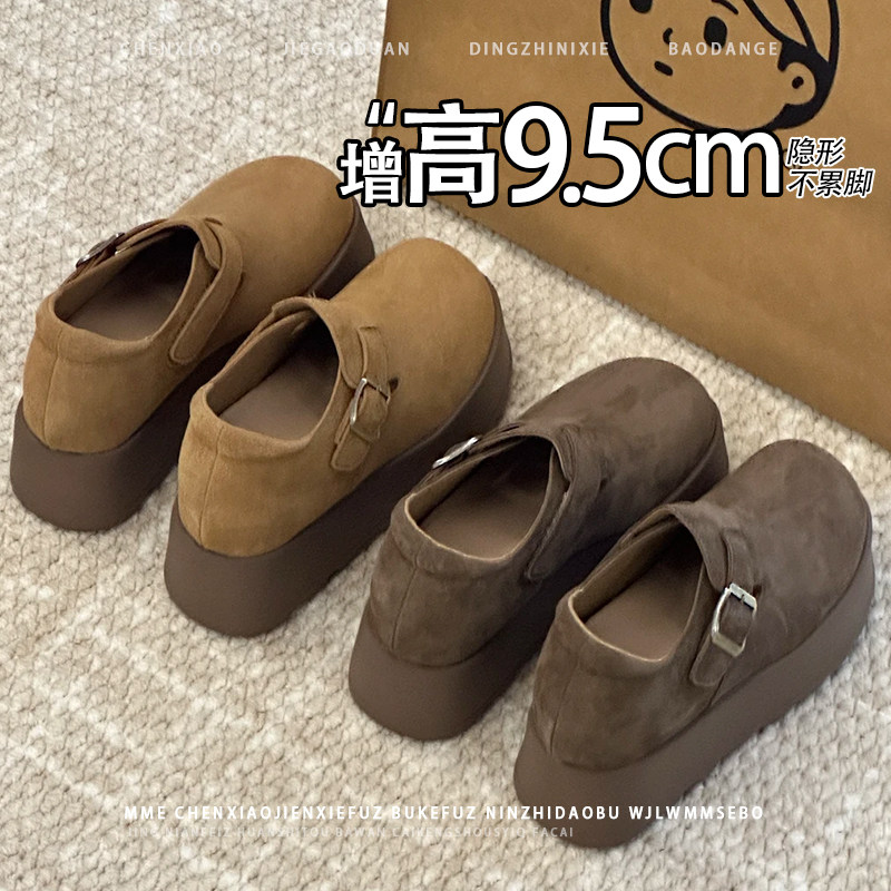 不累脚！隐形内增高9.5CM勃肯鞋女2025秋新款法式厚底显瘦勃肯鞋,淘宝优惠券,粉丝福利购,淘宝优惠卷