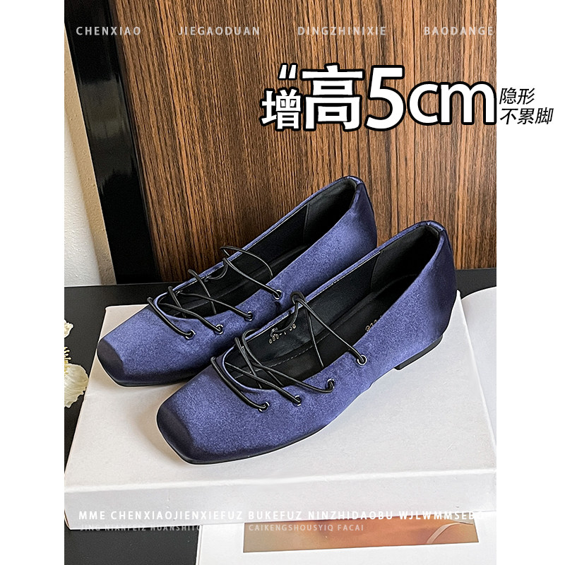 不累脚!内增高5CM法式方头玛丽鞋珍2026春小个子浅口芭蕾单鞋女,淘宝优惠券,粉丝福利购,淘宝优惠卷