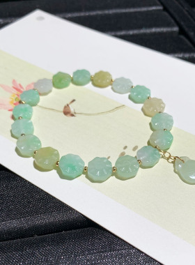 天然翡翠A货钱币八卦手链