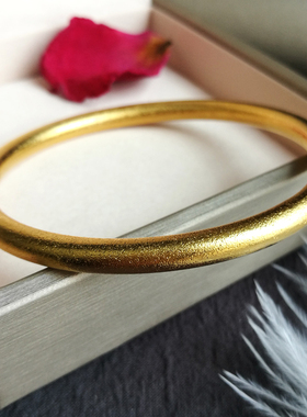 古法传承三生三世细手镯越南沙金