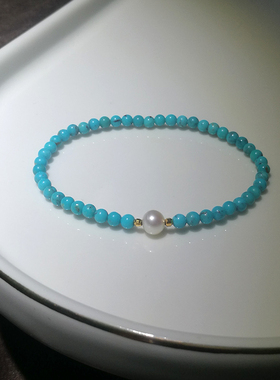 清新脱俗18k金绿松石珍珠手链女